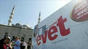 Τουρκία: Προς κατάρτιση νέου συντάγματος η κυβέρνηση