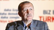 Τουρκία: Ξεκάθαρο «ναι» στην αναθεώρηση του Συντάγματος