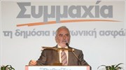 Απέκλεισε νέο ασφαλιστικό ο Γ. Κουτρουμάνης