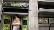 Υπέρ της συγχώνευσης με Τ.Τ., Attica Bank η ATE