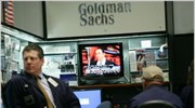 Πρόστιμο 27 εκατ. δολ. στην Goldman Sachs