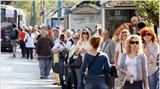 Τετράωρη η στάση εργασίας σε Μετρό, ΗΣΑΠ και Τραμ