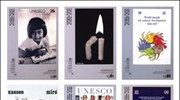 Η ιστορία της Unesco μέσα από τις αφίσες της