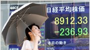 Με απώλειες 3,55% έκλεισε στο Τόκιο ο Nikkei