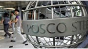 Posco: Προσφορά 2,8 δισ. δολ. για την Daewoo International