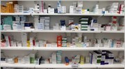 Επιτροπή Τιμών Φαρμάκων: Νέες τιμές για πάνω από 300 προϊόντα