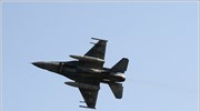 Σύγκρουση δύο F-16 στον αέρα