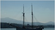 Εικαστική έκθεση... εν πλω