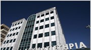 Επαναφορά του short selling στο ΧΑ