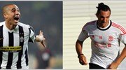 Ενδεχόμενη ανταλλαγή Τρεζεγκέ με Κυργιάκο
