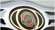 Chrysler: «Δύσκολη» η επιστροφή στην κερδοφορία φέτος