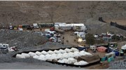 Χιλή: Τέσσερις μήνες θα χρειαστούν για τη διάσωση των 33 μεταλλωρύχων