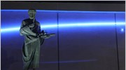 Ανδριάντας του Αριστοτέλη στο Α.Π.Θ.