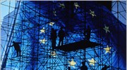 Ευρωζώνη: Ελαφρά επιβράδυνση σε μεταποίηση, υπηρεσίες