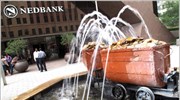 HSBC: Σε συνομιλίες για το πλειοψηφικό πακέτο της Nedbank