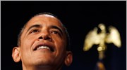 ΗΠΑ: Ένας στους πέντε πιστεύει ότι ο Ομπάμα είναι μουσουλμάνος