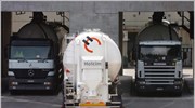 Απογοήτευσαν τα κέρδη της Holcim
