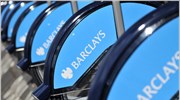 Πρόστιμο 298 εκατ. δολ. στην Barclays