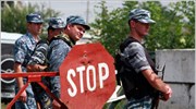 Ρωσία: Ένας νεκρός σε επίθεση αυτοκτονίας στη Βόρεια Οσετία