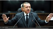 Ερντογάν: Πρέπει να είμαστε πάντα ένα βήμα μπροστά