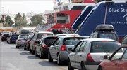 Ομαλά η έξοδος του Δεκαπενταύγουστου