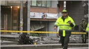 Κολομβία: Έκρηξη παγιδευμένου αυτοκινήτου στην Μπογκοτά