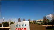 Cisco: Προβλέψεις τριμήνου που απογοήτευσαν την αγορά