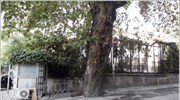 Καταδίκη του επεισοδίου με τη μολότοφ στο τουρκικό προξενείο