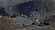Χιλή: Σβήνουν οι ελπίδες για τους 33 αγνοουμένους σε ορυχείο