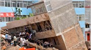 Kίνα: Κίνδυνος νέων κατολισθήσεων λόγω βροχοπτώσεων