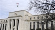 Κρατικά ομόλογα θα αγοράσει η Fed