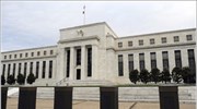 Fed: Πρόσθετα μέτρα για την οικονομική ανάπτυξη