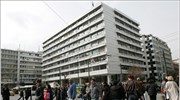 Σε δημόσια διαβούλευση ο νέος αναπτυξιακός νόμος