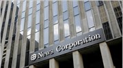 News Corp: Πώληση μεριδίων σε τρία κινεζικά κανάλια