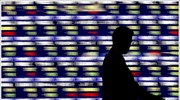 Mε απώλειες 2,11% έκλεισε στο Τόκιο o Nikkei