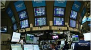 Με αρνητικό πρόσημο η Wall Street