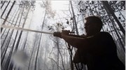 Μαίνονται οι πυρκαγιές στη Ρωσία