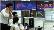 Με άνοδο 1,29% έκλεισε στο Τόκιο ο Nikkei