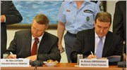 Υπεγράφη η συμφωνία για το γραφείο της FRONTEX στον Πειραιά