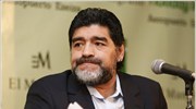 Μαραντόνα: «Με πρόδωσαν»