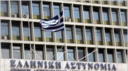 Ανοιχτά δημόσια δεδομένα εγκληματικότητας από την ΕΛ.ΑΣ.