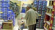 Μείωση 28,2% στο εμπορικό έλλειμμα Μαΐου