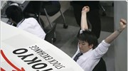 Με άνοδο 0,77% έκλεισε στο Τόκιο ο Nikkei
