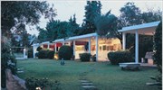 «Από την Αίγινα στην Ερέτρια»
