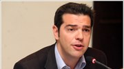 Aλέξης Τσίπρας: Χειρότερη και από του Κ. Καραμανλή η κυβέρνηση Παπανδρέου