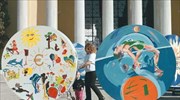 «Τα παιδιά της Ευρώπης ζωγραφίζουν το ευρώ για... τα παιδιά της Ευρώπης»