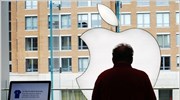 Ασυνήθιστα αισιόδοξες προβλέψεις από Apple