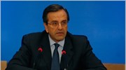 Διήμερη επίσκεψη Αντώνη Σαμαρά στα Ιωάννινα