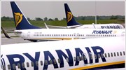 Χαμηλότερα κέρδη για τη Ryanair