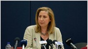 Χαρακτηρισμός ακαταλληλότητας ακτών κολύμβησης Αθήνας- Πειραιά
